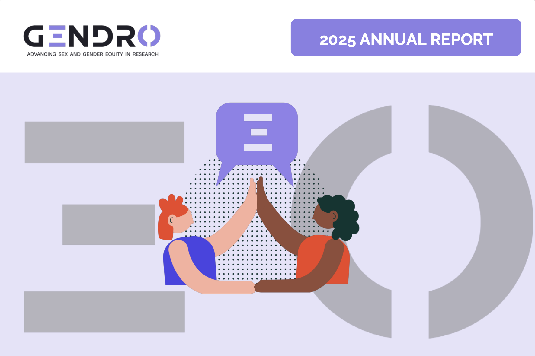 AR 2025